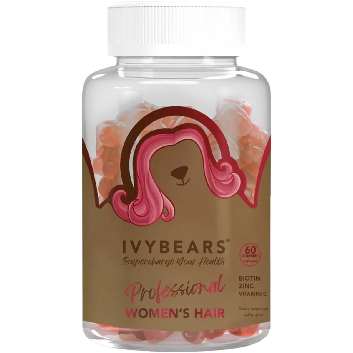 Ivybears Professional Women Hair 60 Gummies