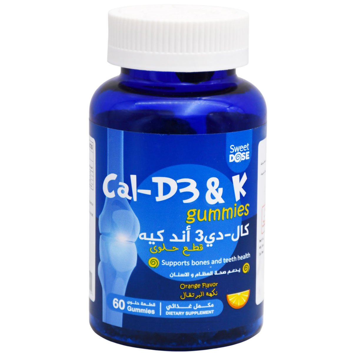 Cal D3 &  K Orange Flavor 60 Gummies