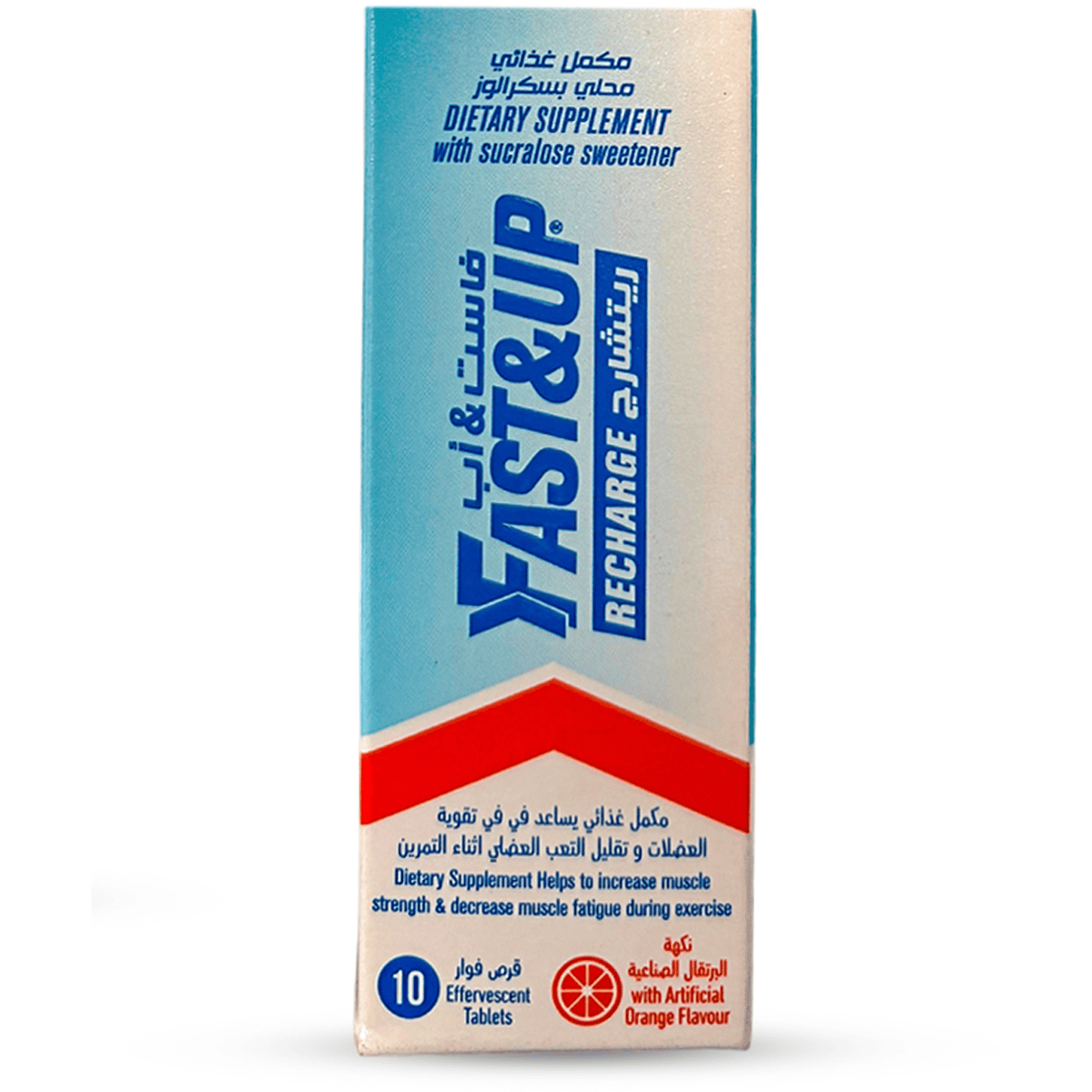Fast&Up Recharge Orange 10 Effervescent Tablets