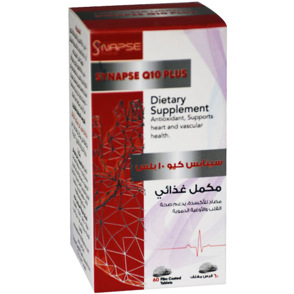 Synapse Q10 Plus 60 Film Coated Tablets