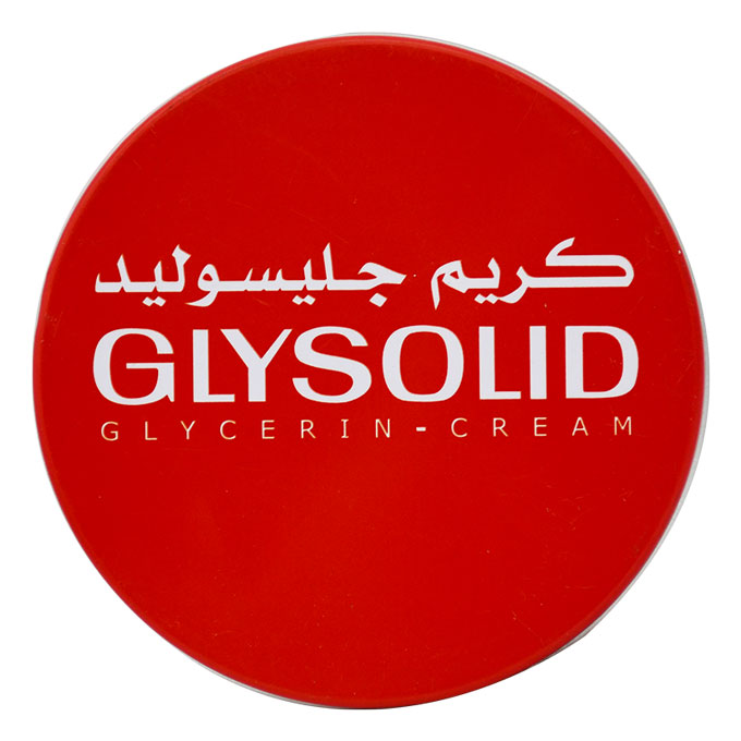 Glysolid Glycerin Cream 125ml