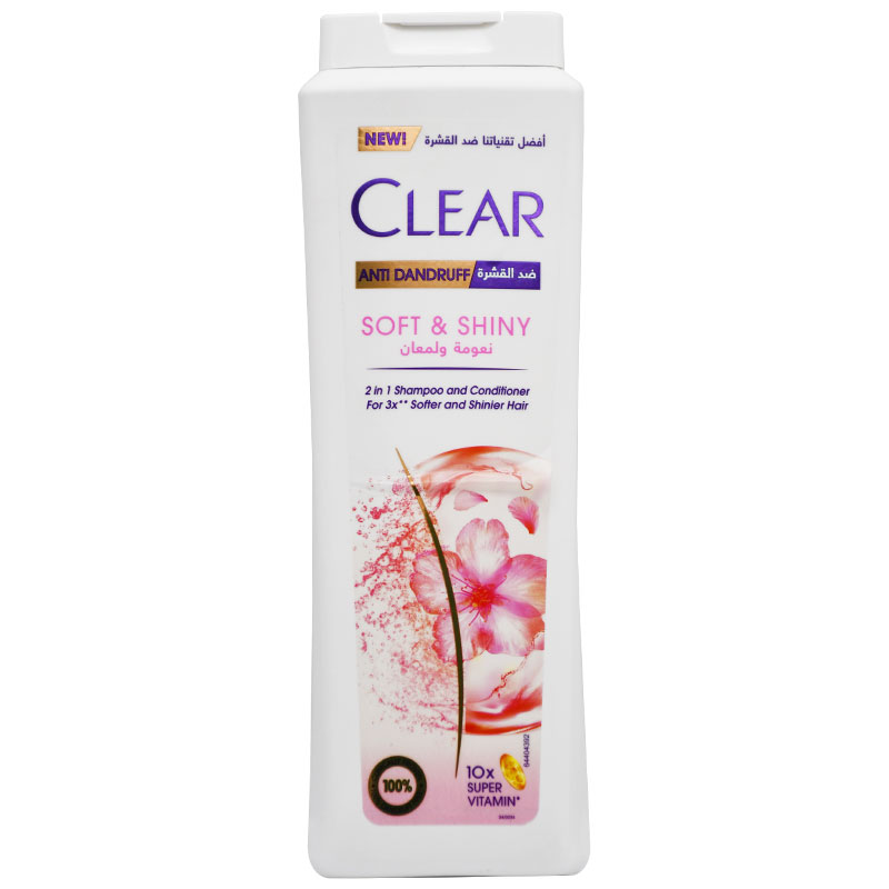 Clear Women Soft and Shiny 2X1 Shampoo 600ml