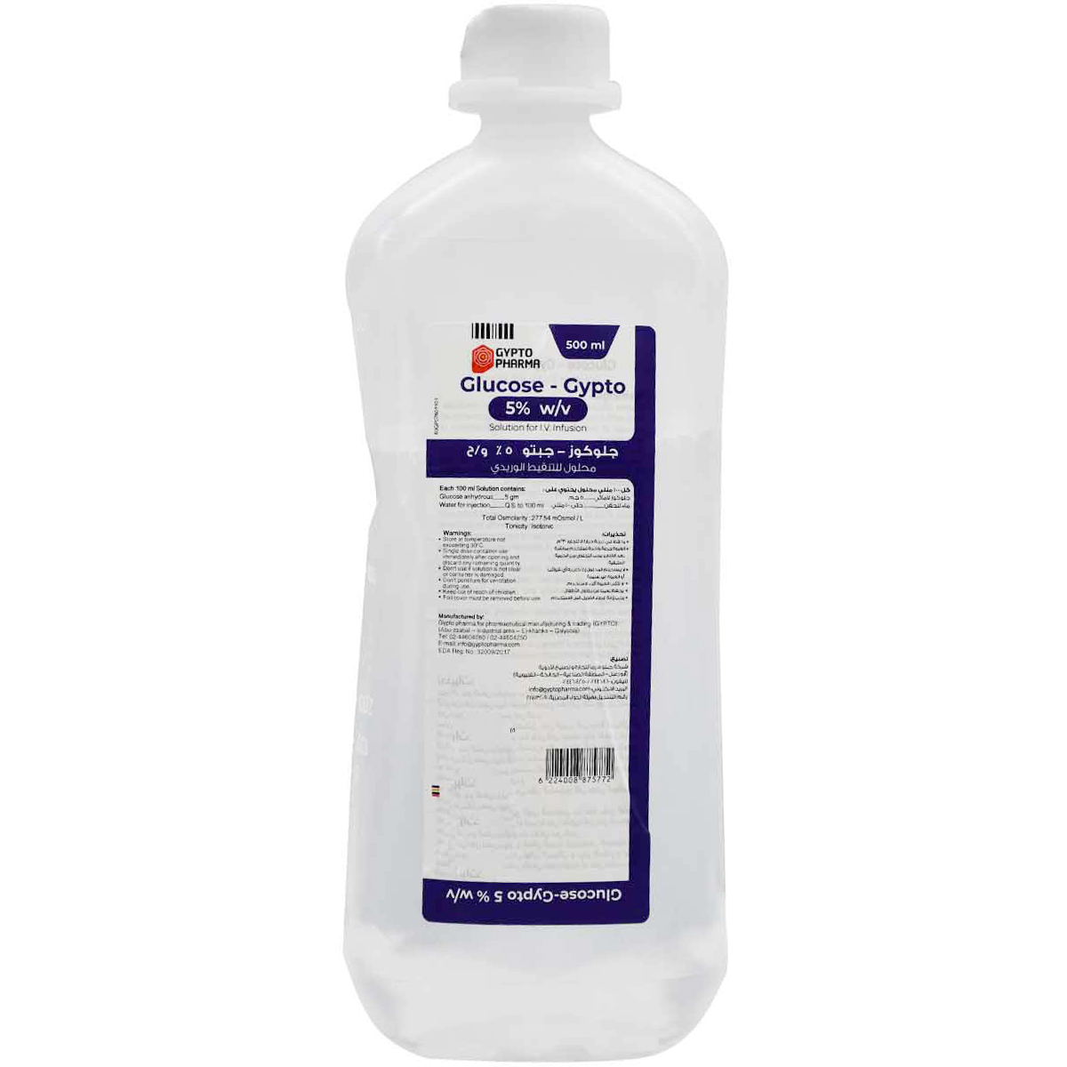 Glucose 5% 500 ml IV Infusion (Gypto)