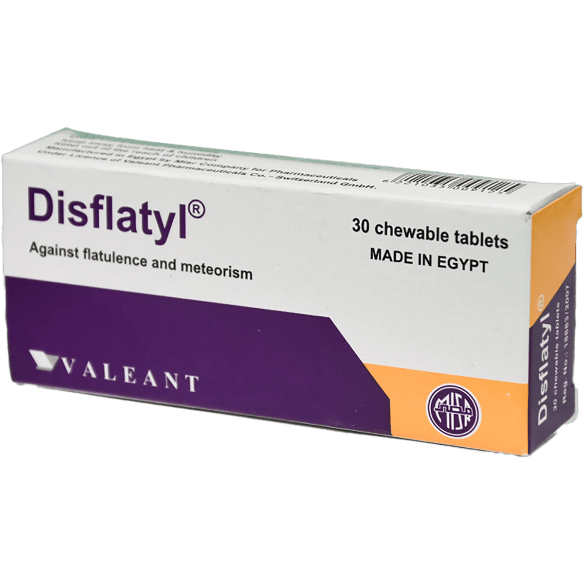 Disflatyl 40mg 30 Tablets