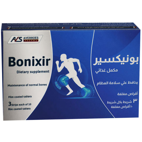 Bonixir 30 Film Coated Tablets