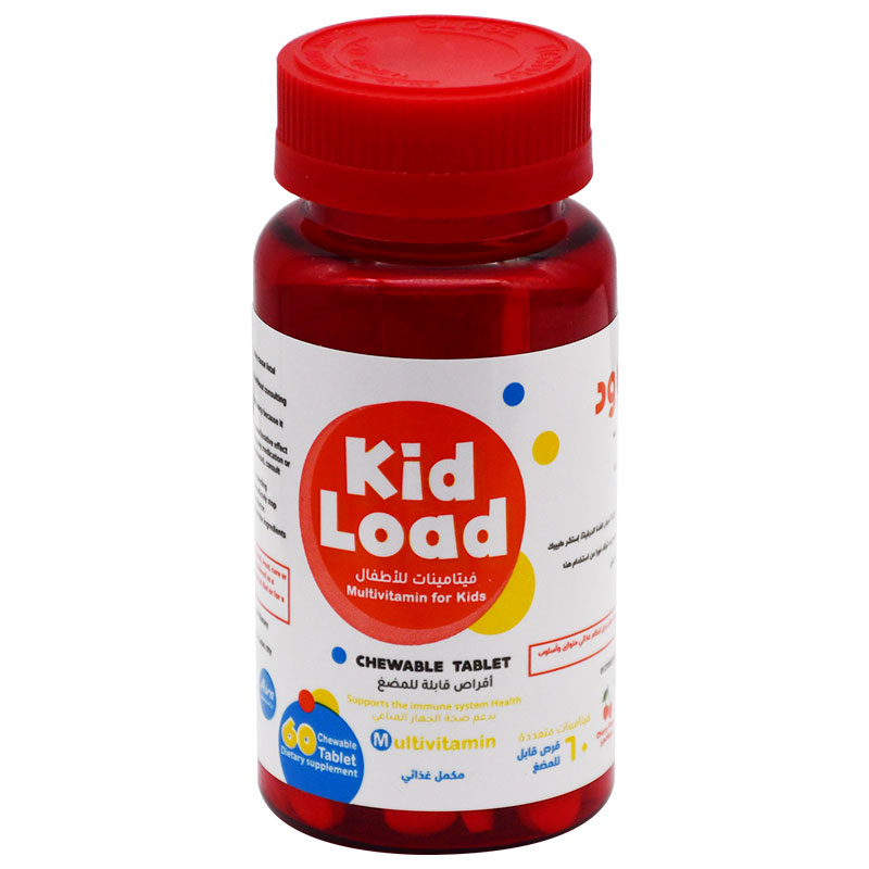 Kid Load Cherry Flavor 60 Chewable Tablets