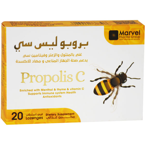 Propolis C 20 Lozenge