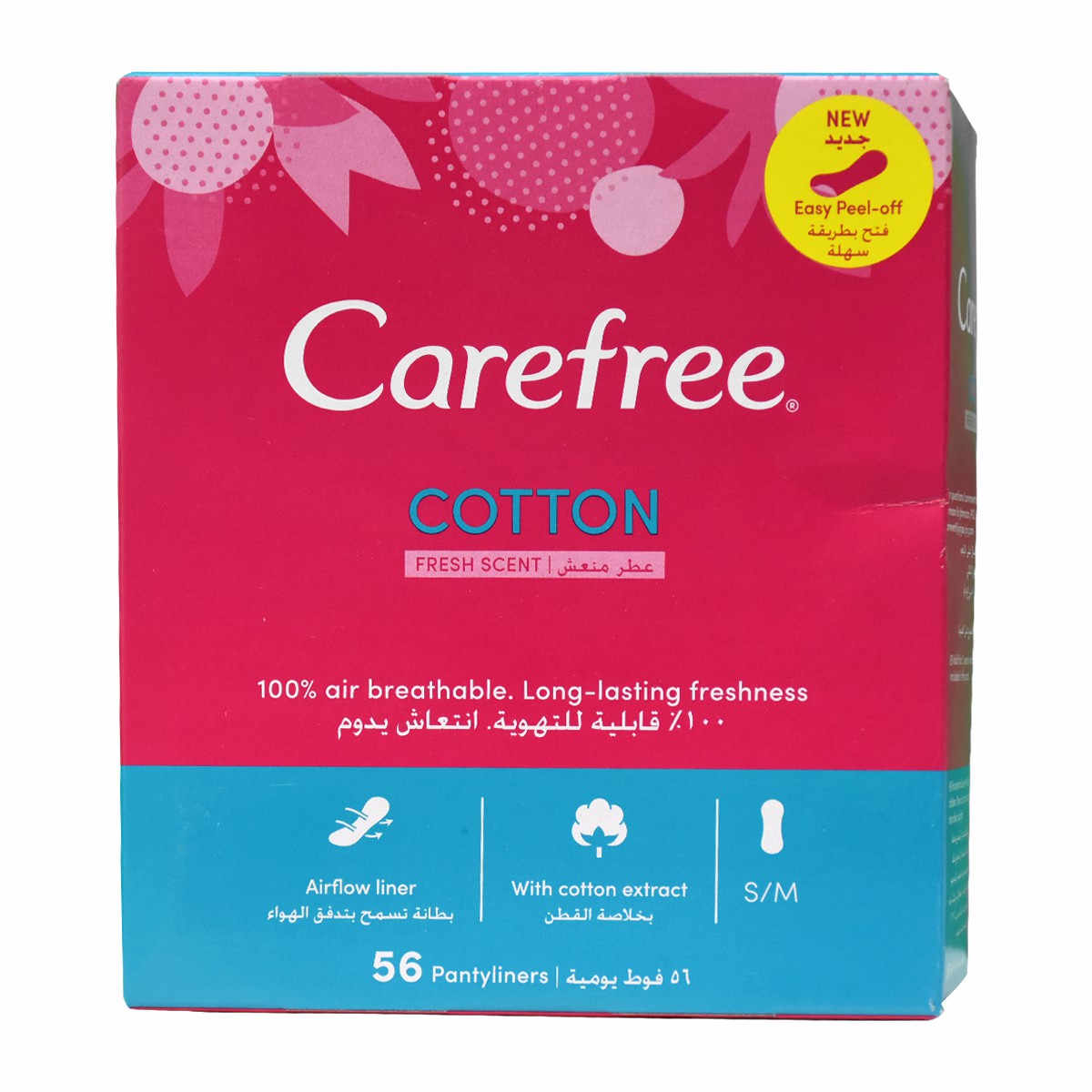 Carefree Cotton Fresh S/M PantyLiner 58/56pcs