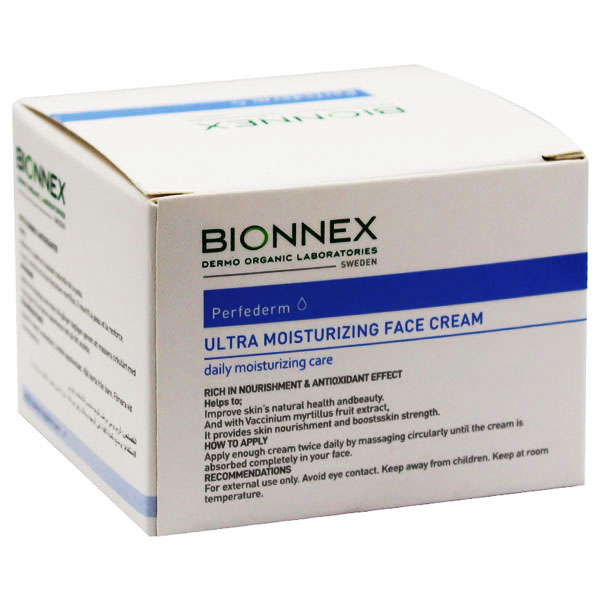 Bionnex Perfederm Ultra Moisturizing Face Cream 50ml