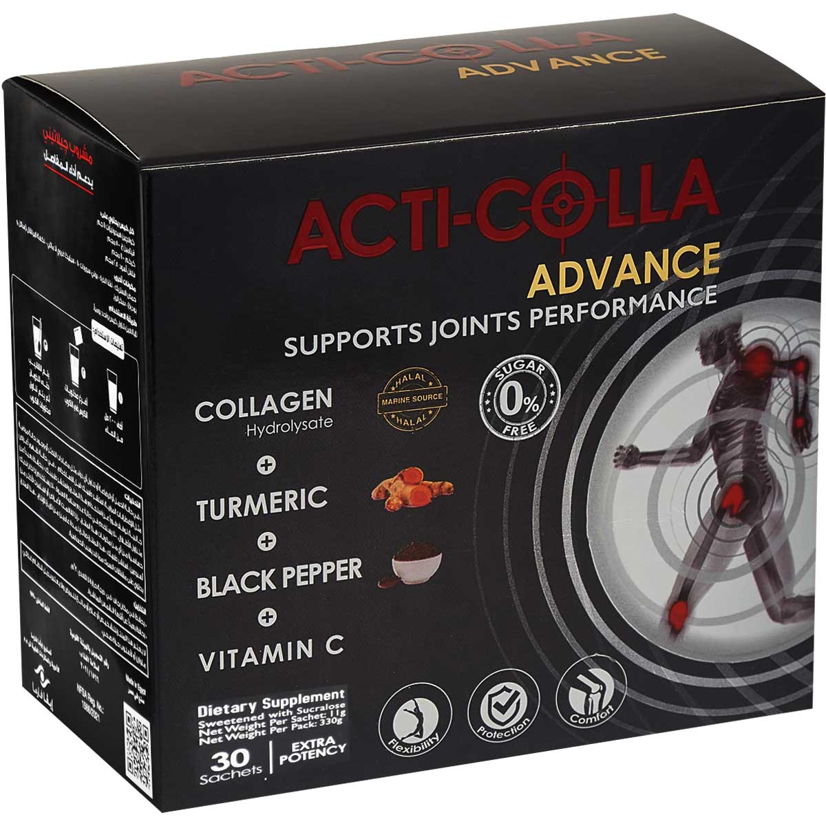 Acti Colla Advance 30 Sachets