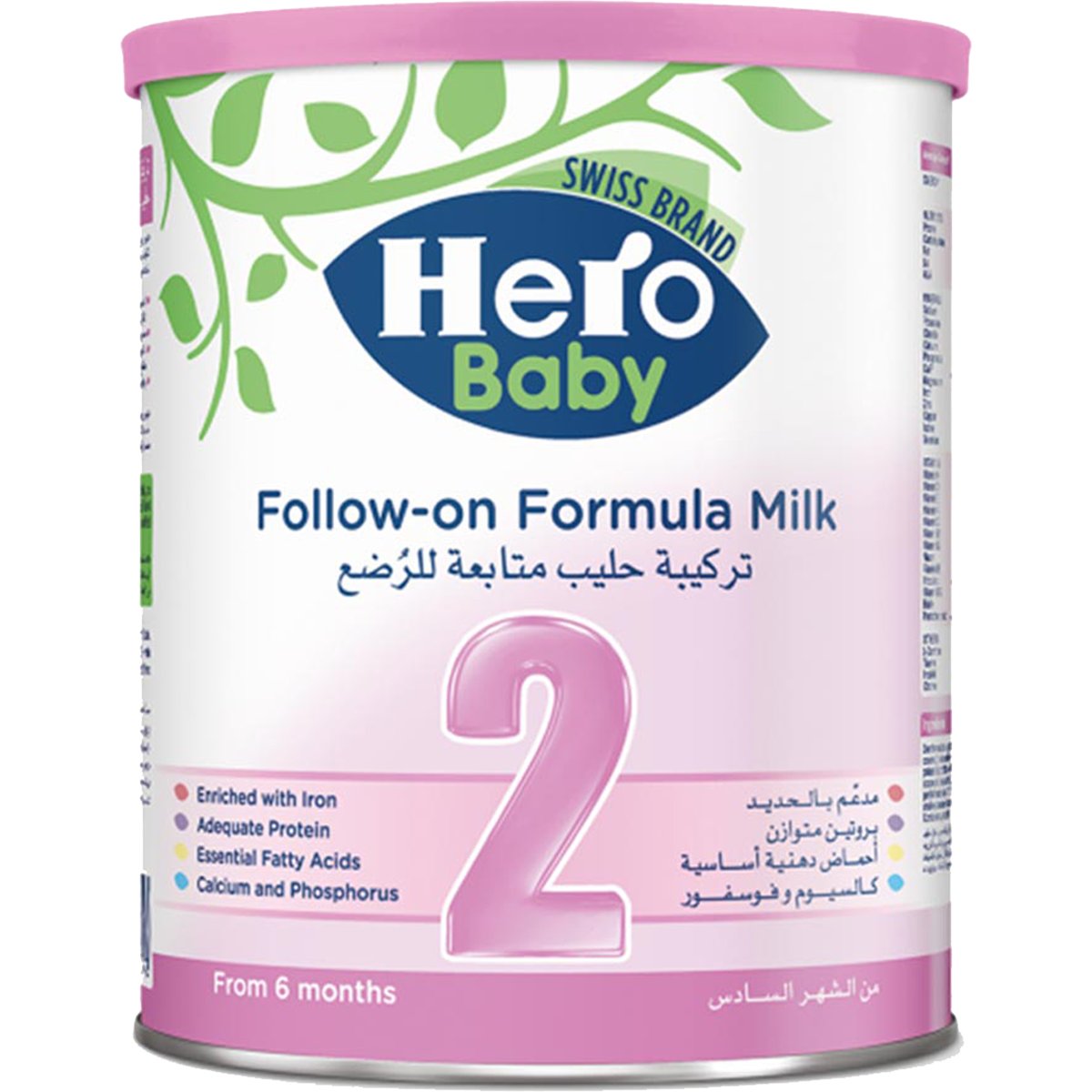 Hero Baby 2 400gm Milk Powder