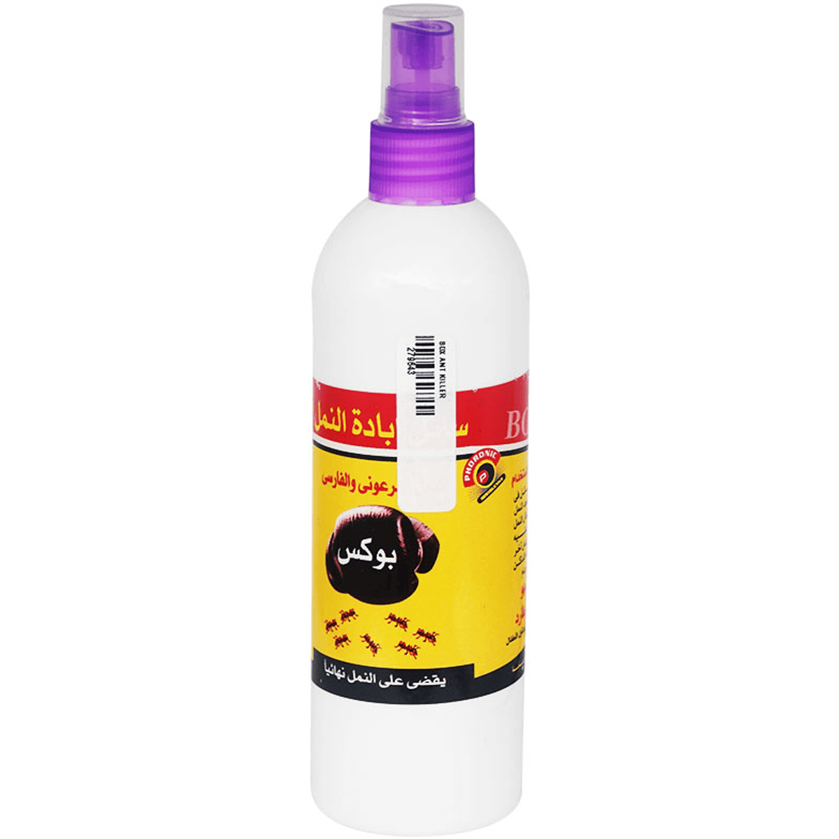 Box Ant Killer