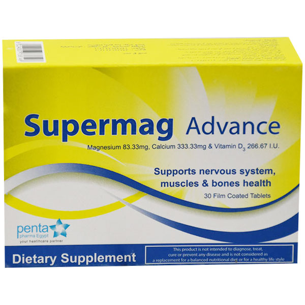 Supermag Advance 30 Film Coated Tablets