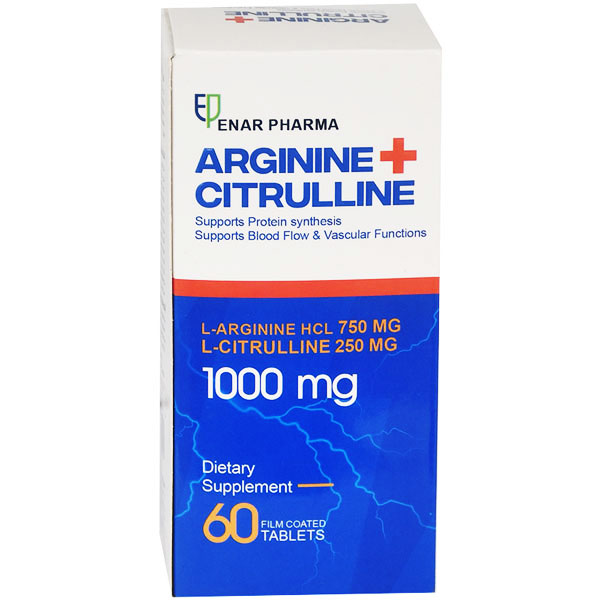 Arginine + Citrulline 1000mg 60 Film Coated Tablets
