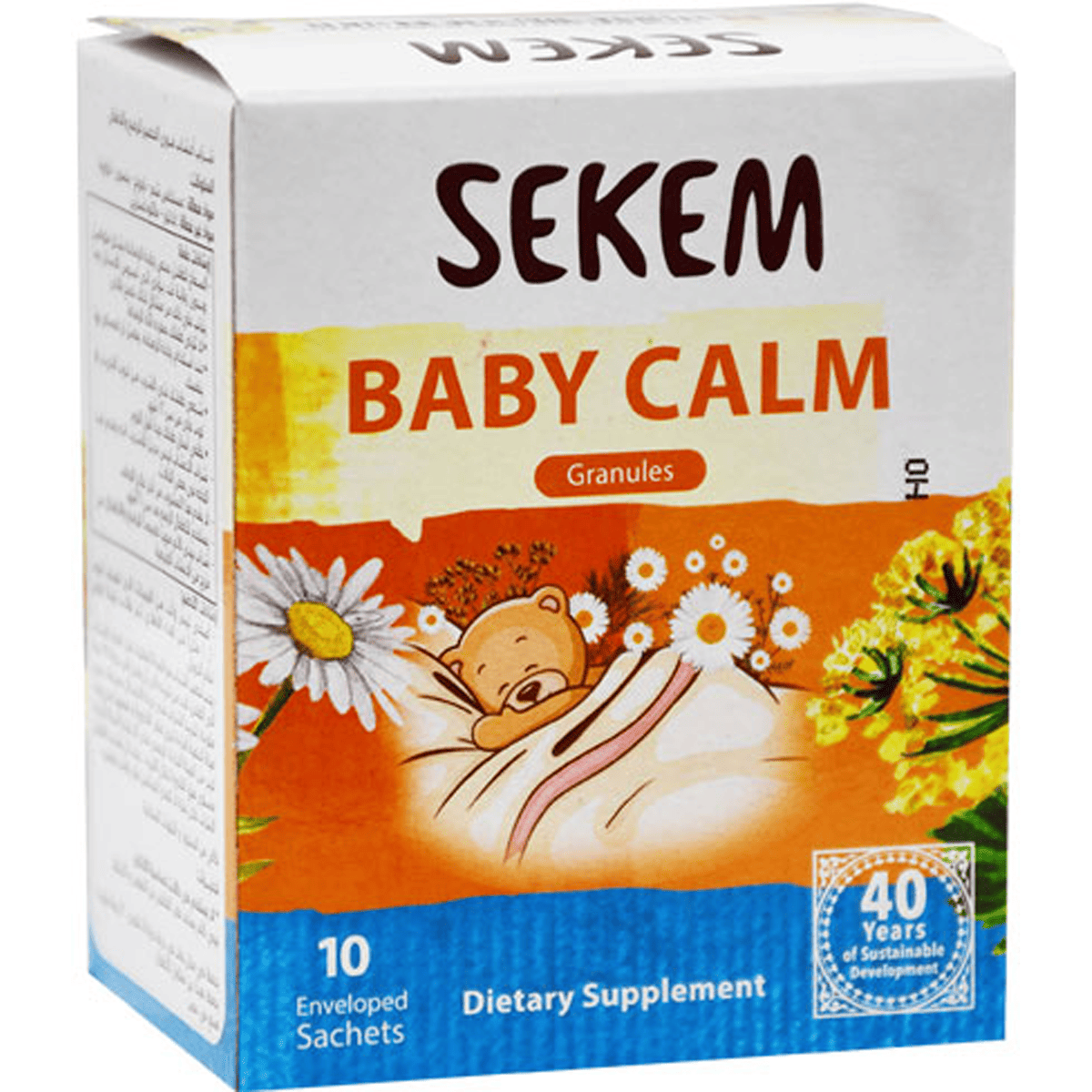 Sekem Baby Calm Drink 10 Envelope Sachets