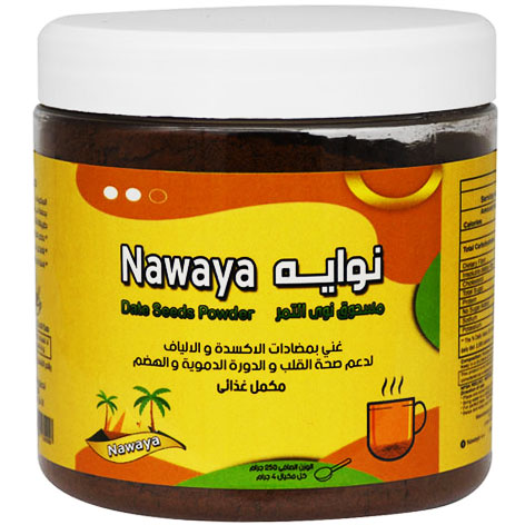 Nawaya Date Seeds Powder 250gm