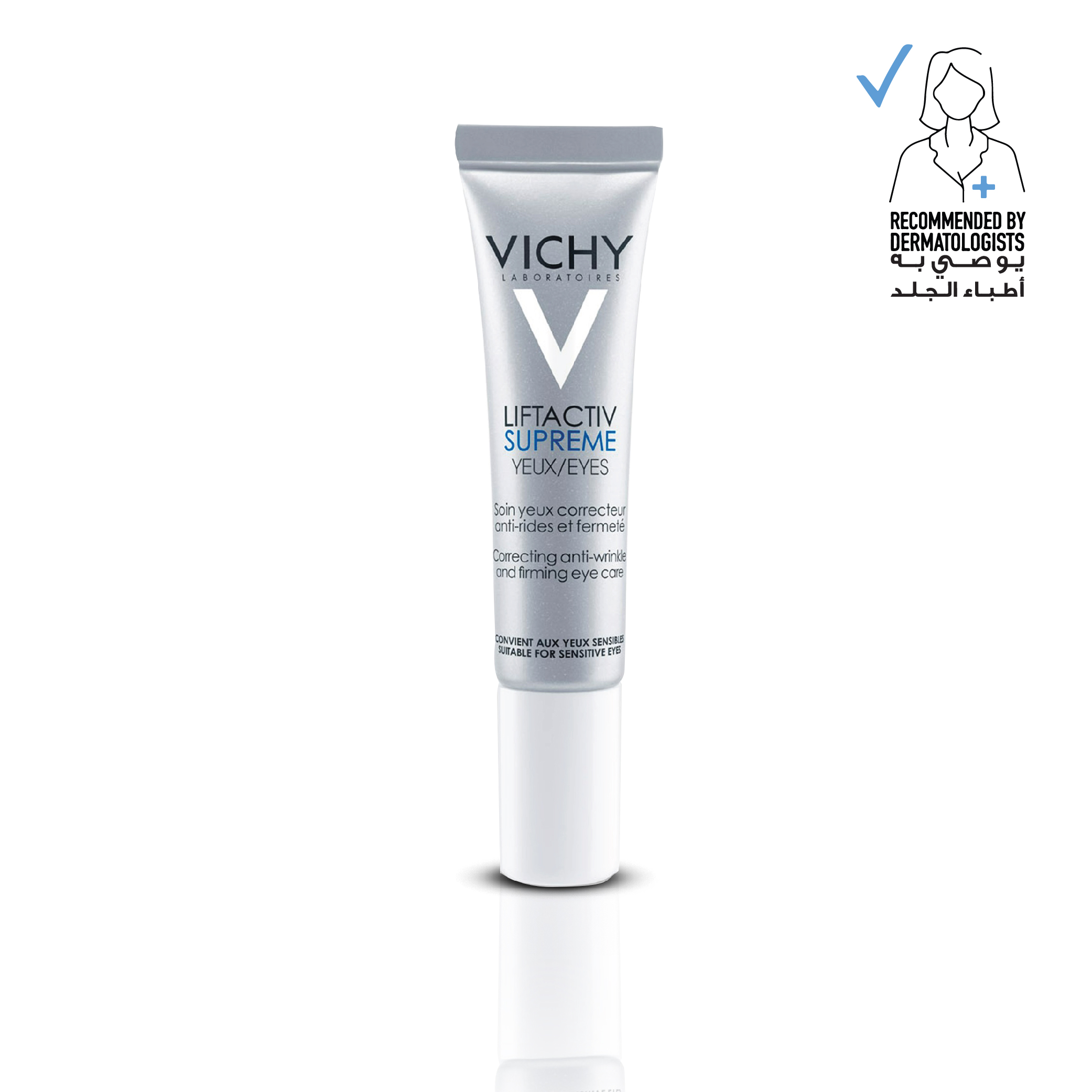 Vichy Liftactive Eyes Supreme Anti Wrinkle Cream 15ml