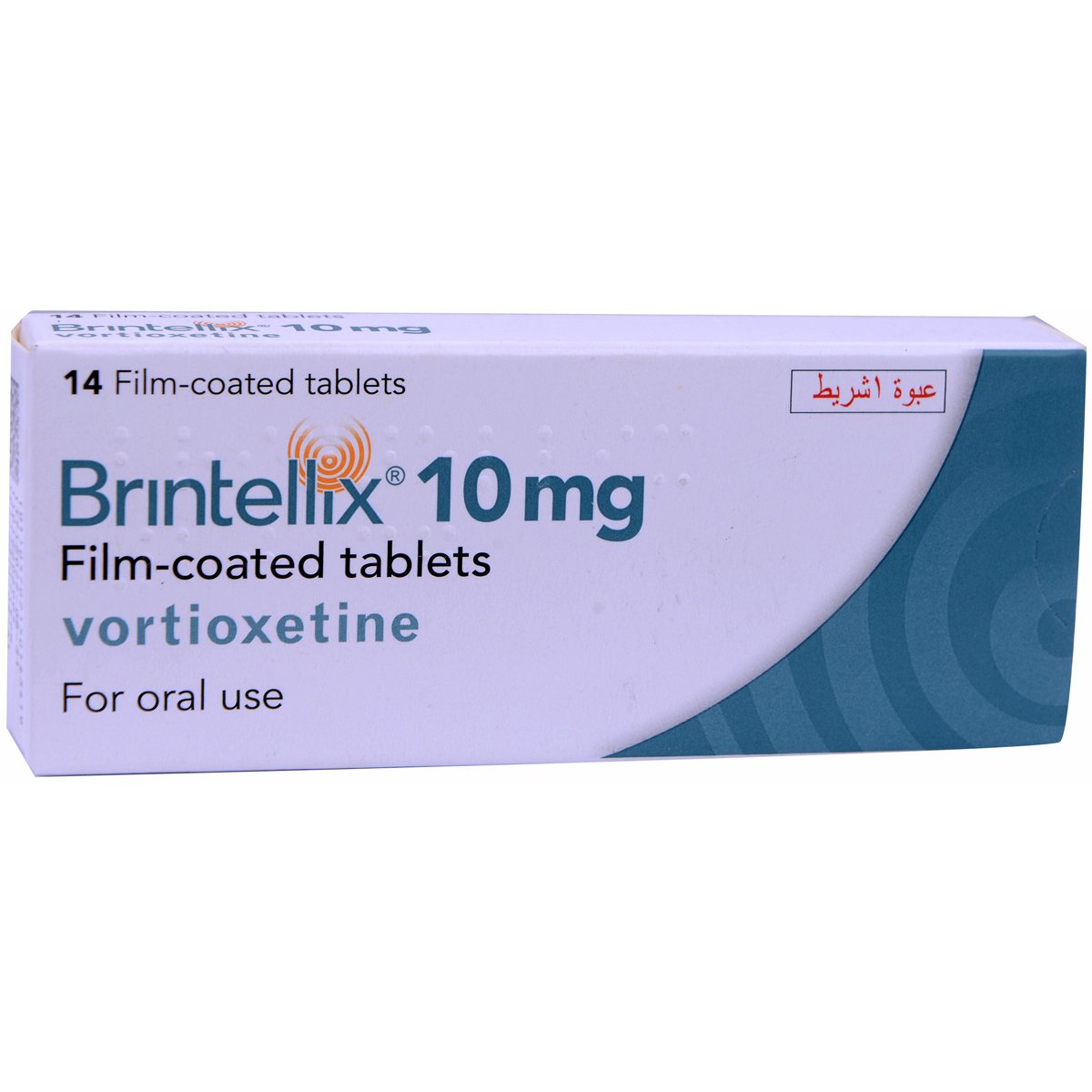 Brintellix 10mg 14 Film Coated Tablets