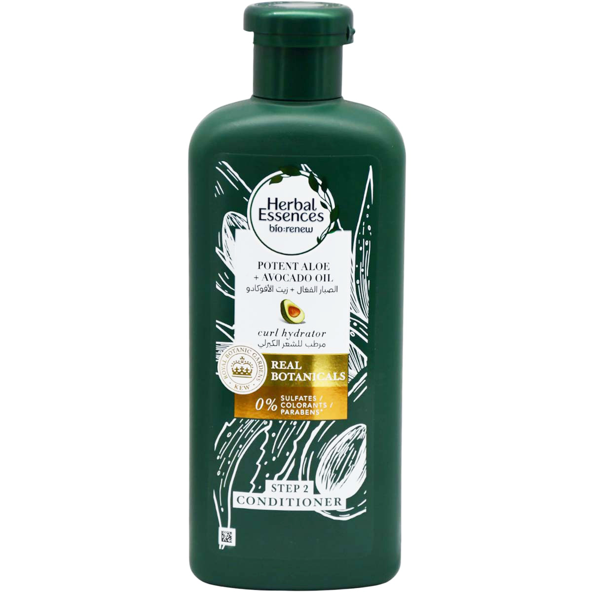 Herbal Essences Potent Aloe And Avocado Oil Conditioner 400ml