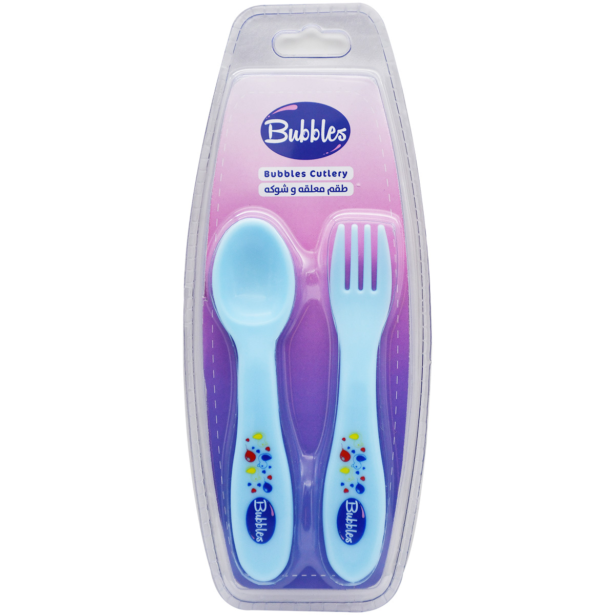 Bubbles Cutlery Blue