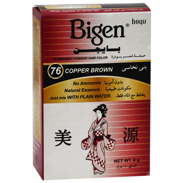 Bigen Hair Colour Copper Brown/76