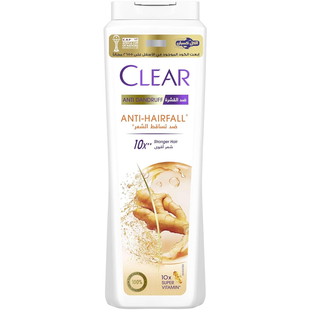 Clear Women Anti Hair Fall Shampoo 360ml CAF (Offer Pack)