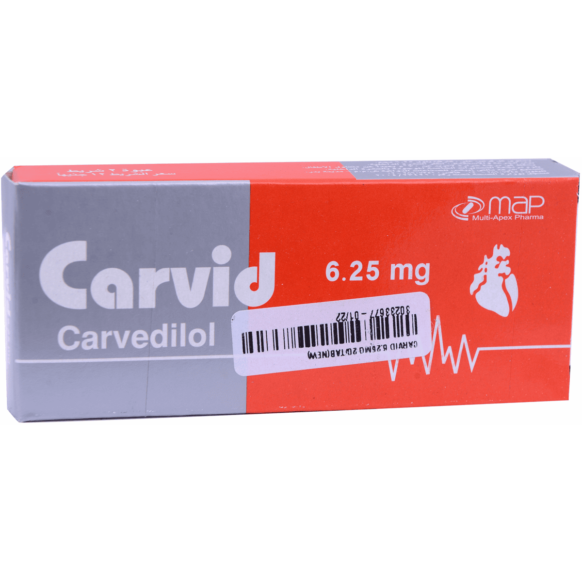 Carvid 6.25mg 20 Tablets
