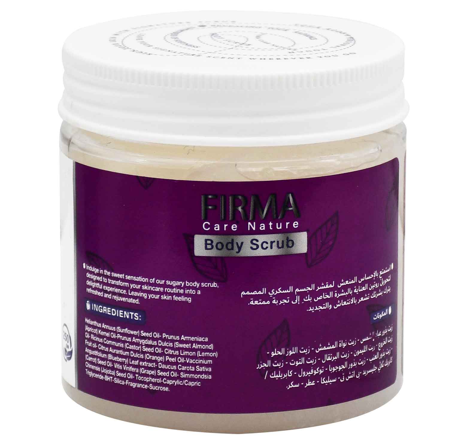 Firma Care Nature Sugary Body Scrub 250gm