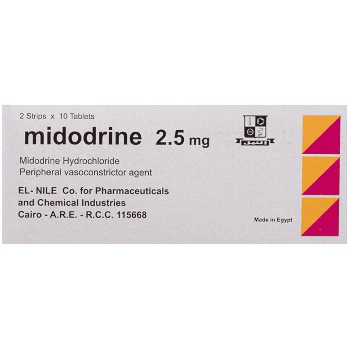 Midodrine 2.5mg 20 Tablets