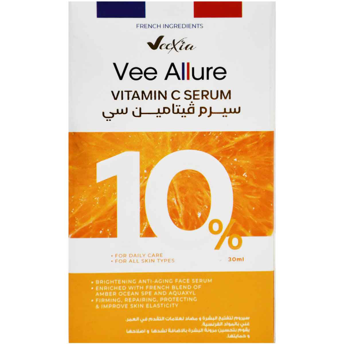Vee Allure Vitamin (C) 10% Anti Aging Serum 30ml