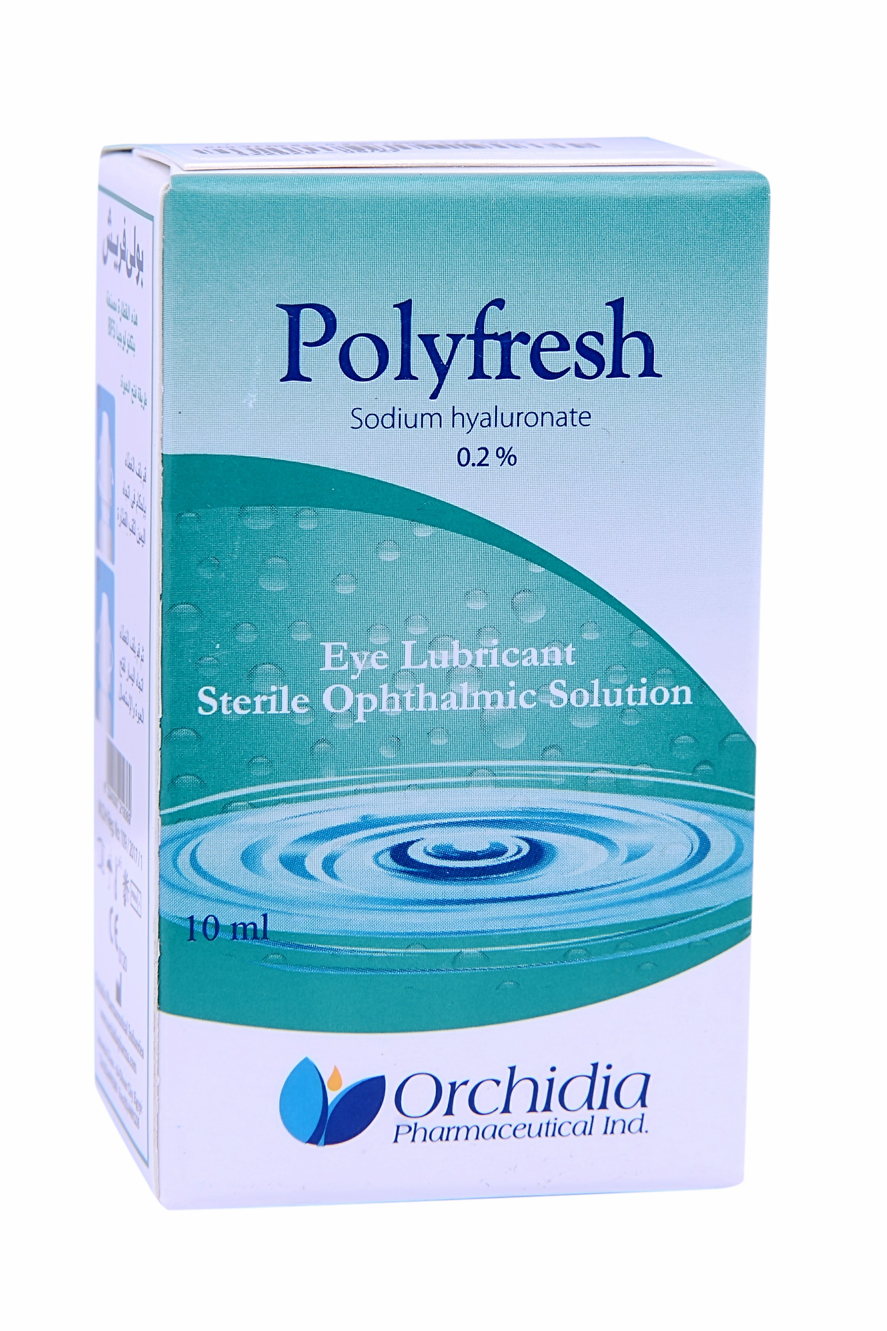 Polyfresh 0.2% 10ml Eye Drop