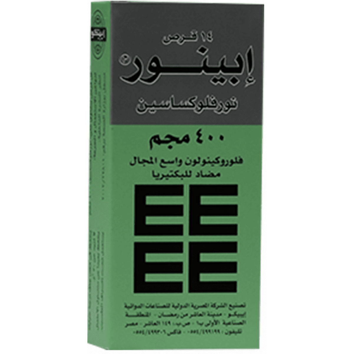 Epinor 400mg 14 Tablets