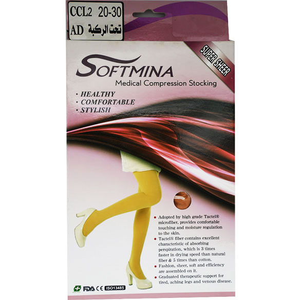 Softmina 8001 Under Knee CCL2 AD (Medium) Beige