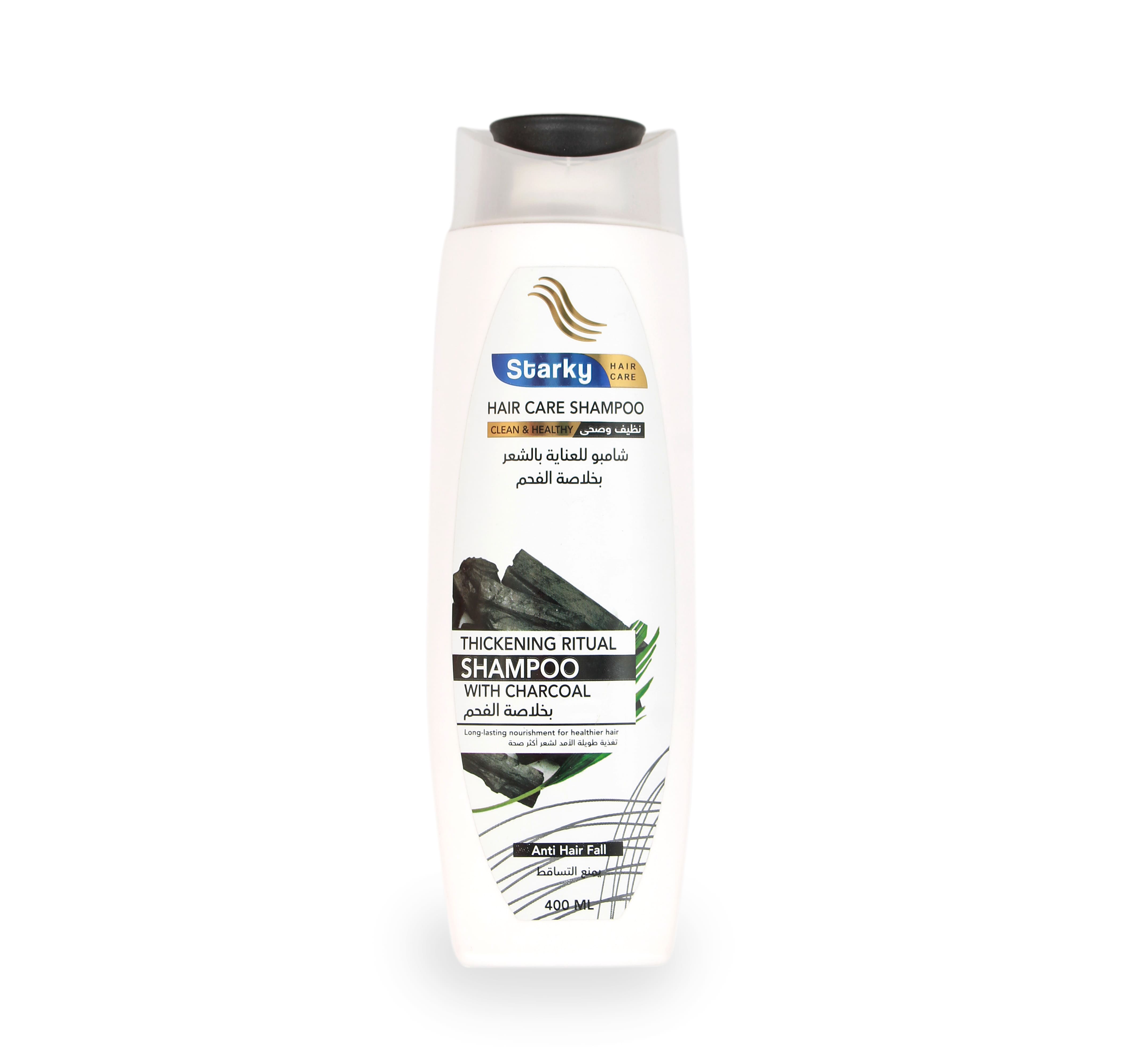 Starky Anti-Hair Fall with Charcoal Shampoo 400ml