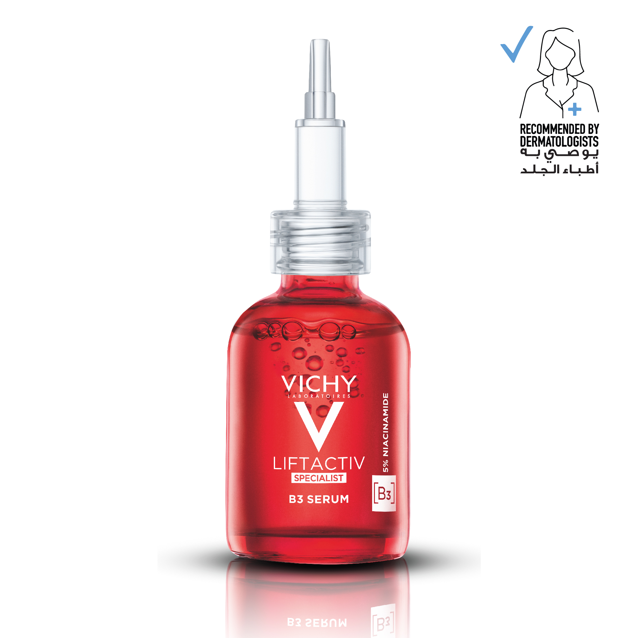 Vichy Liftactiv B3 Serum Dark Spot & Wrinkles 30ml