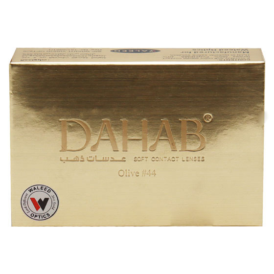 Dahab Soft Contact Lenses Olive/44