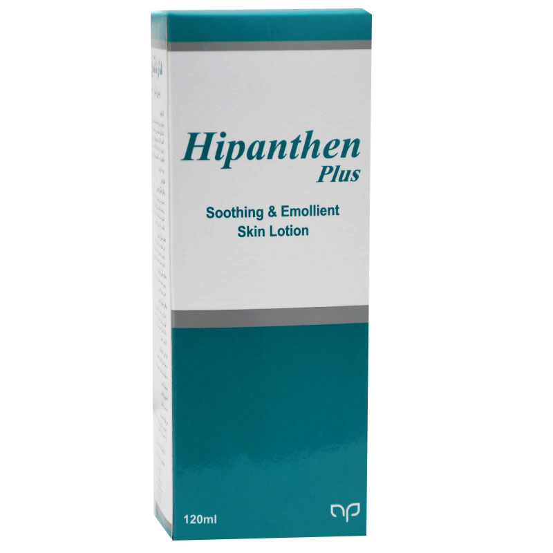 Hipanthen Plus Skin Lotion 120ml