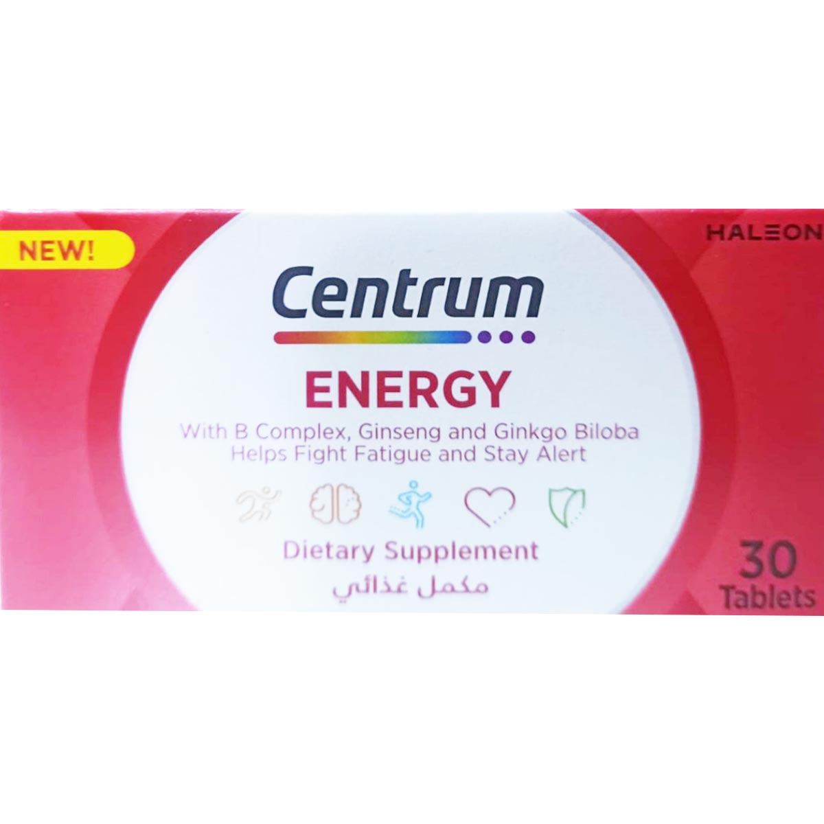 Centrum Energy 30 Tablets