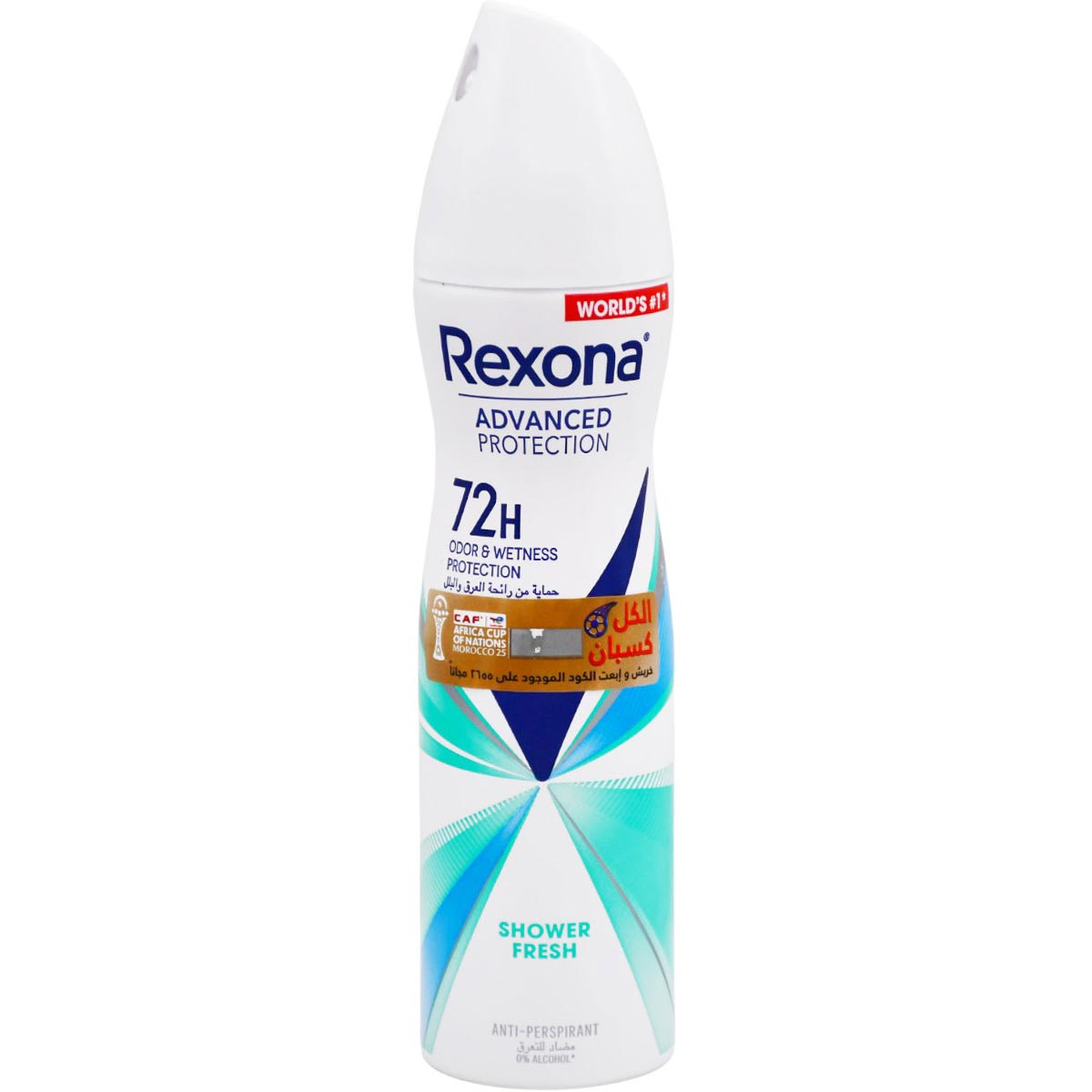Rexona Shower Fresh Deodorant Spray For Women 150ml CAF (Offer Pack)