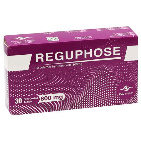 Reguphose 800mg 30 Film Coated Tablets