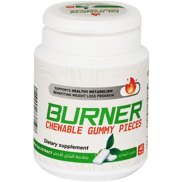 Burner Green Tea Extract Chewable Gummy 40 pieces