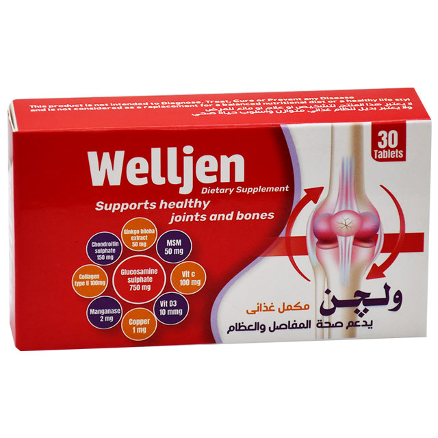 Welljen 30 Tablets
