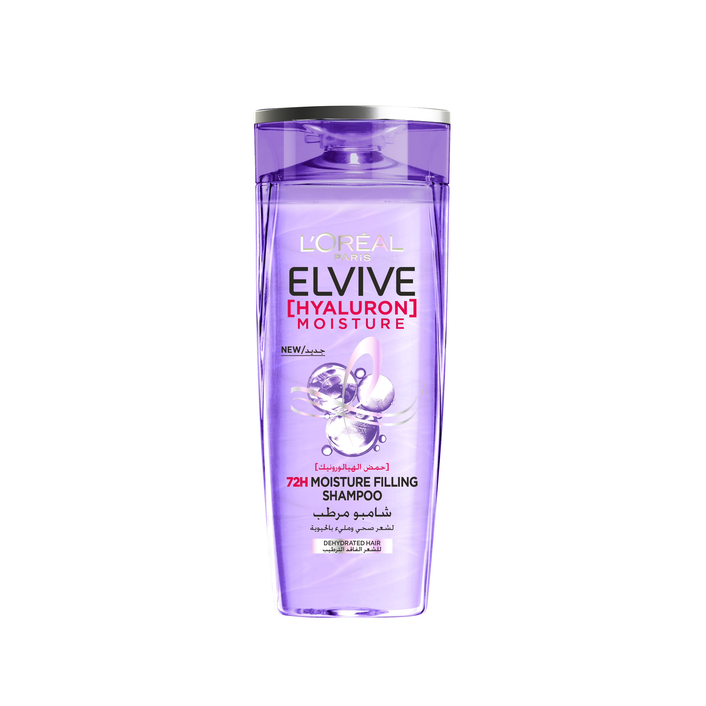 Loreal Elvive Hyaluron Moisture Filling Shampoo 600ml