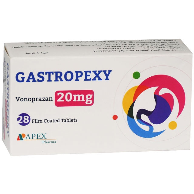 Gastropexy 20mg 28 Film Coated Tablets