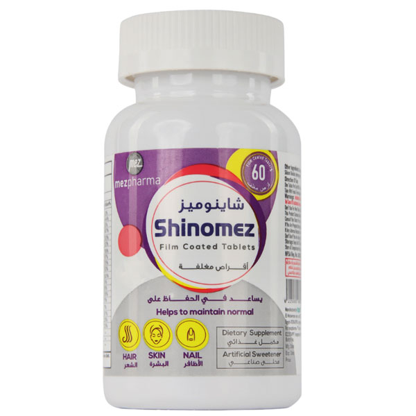 Shinomez 60 Film Coated Tablets