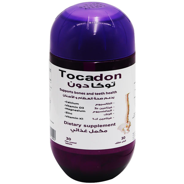 Tocadon 30 Film Coated Tablets