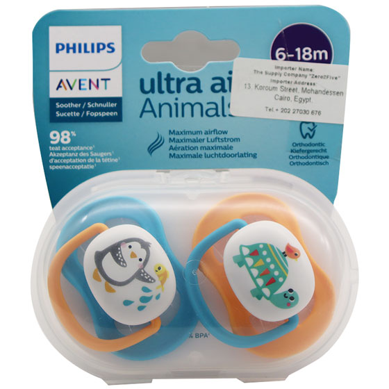 Avent Ultra Air Animals Soother from 6 to 18 Months 2 Pieces/SCF080/07