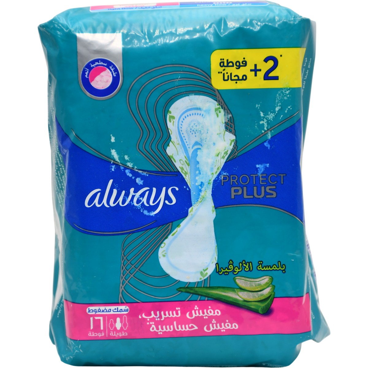Always Protect Plus Ultra Slim Long 16 Pieces (Offer Pack)