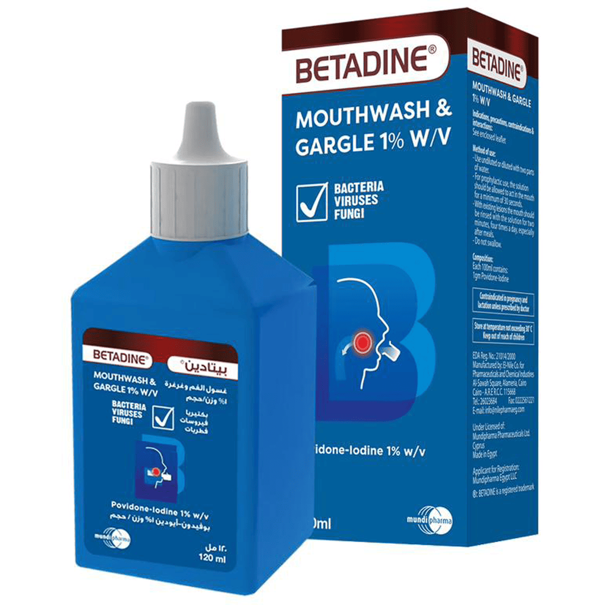 Betadine 120ml Mouthwash