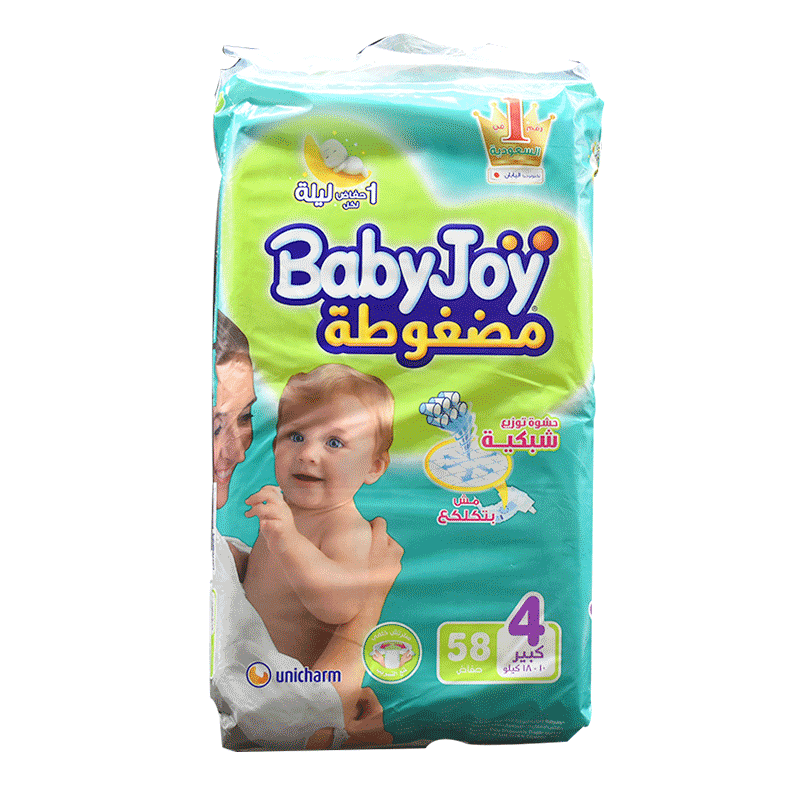Babyjoy (4) Large (10-18kg) Diaper 58pcs